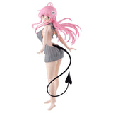 To Love Ru - Lala Satalin Deviluke - GLITTER&GLAMOURS (Bandai Spirits)