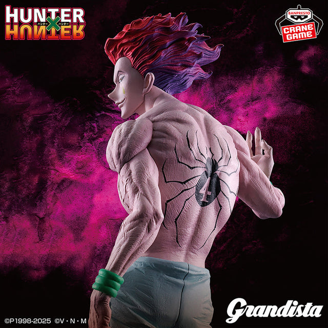 Hunter x Hunter - Hisoka - Grandista (Bandai Spirits)