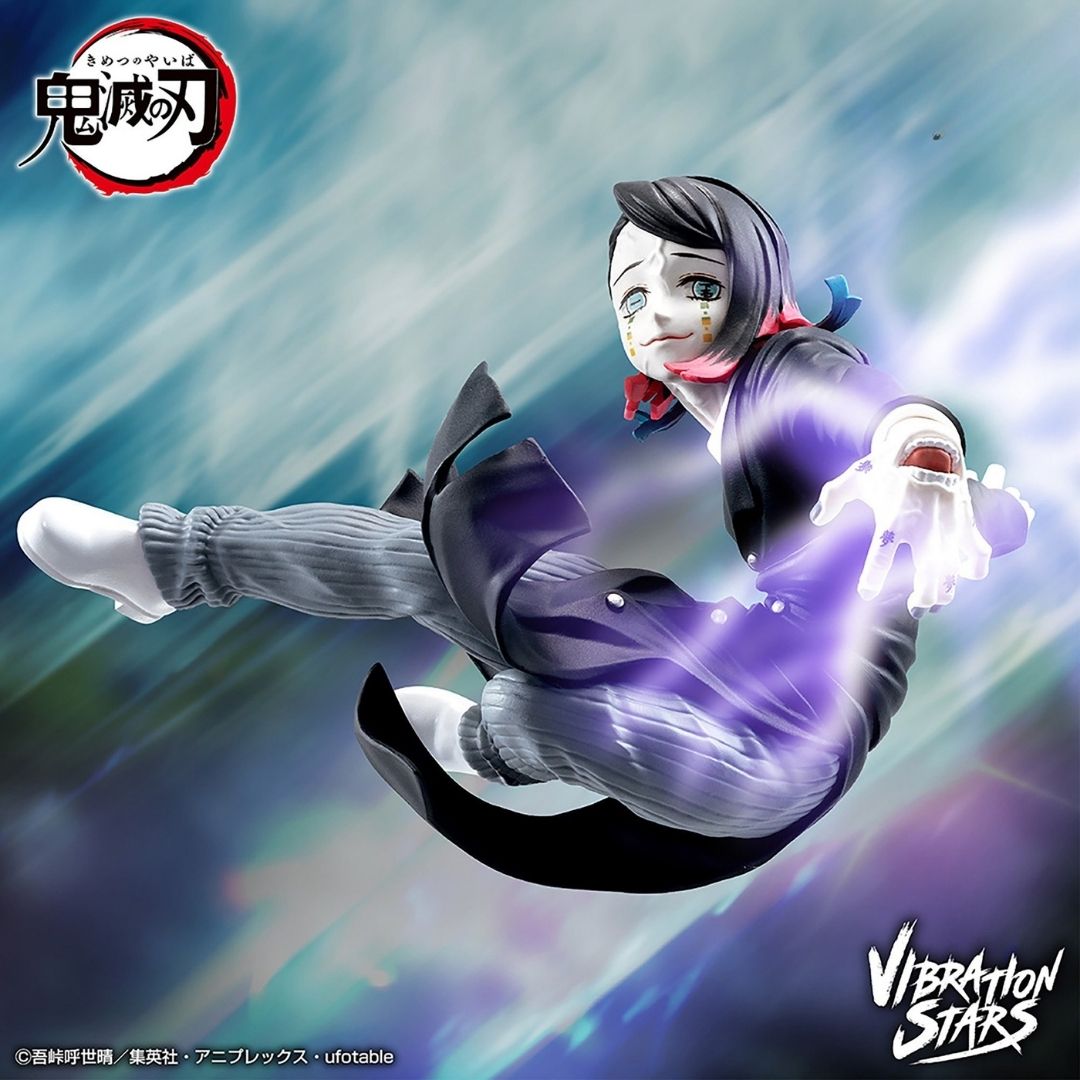 Demon Slayer: Kimetsu no Yaiba - Enmu - Vibration Stars (Bandai Spirits)