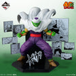 DRAGON BALL - Piccolo - Ichiban Kuji - 40th ~Part Two~ - D Prize (Bandai Spirits)