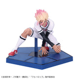 Blue Lock - Shido Ryusei - Figure ~U20 Japan National Team~ (Bandai Spirits)