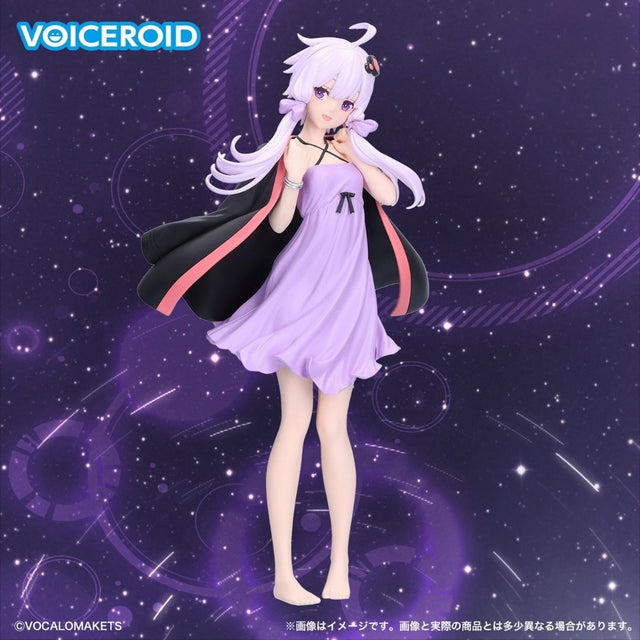 VOICEROID - Yuzuki Yukari - Figure ~Roomwear Ver.~ (Bandai Spirits)