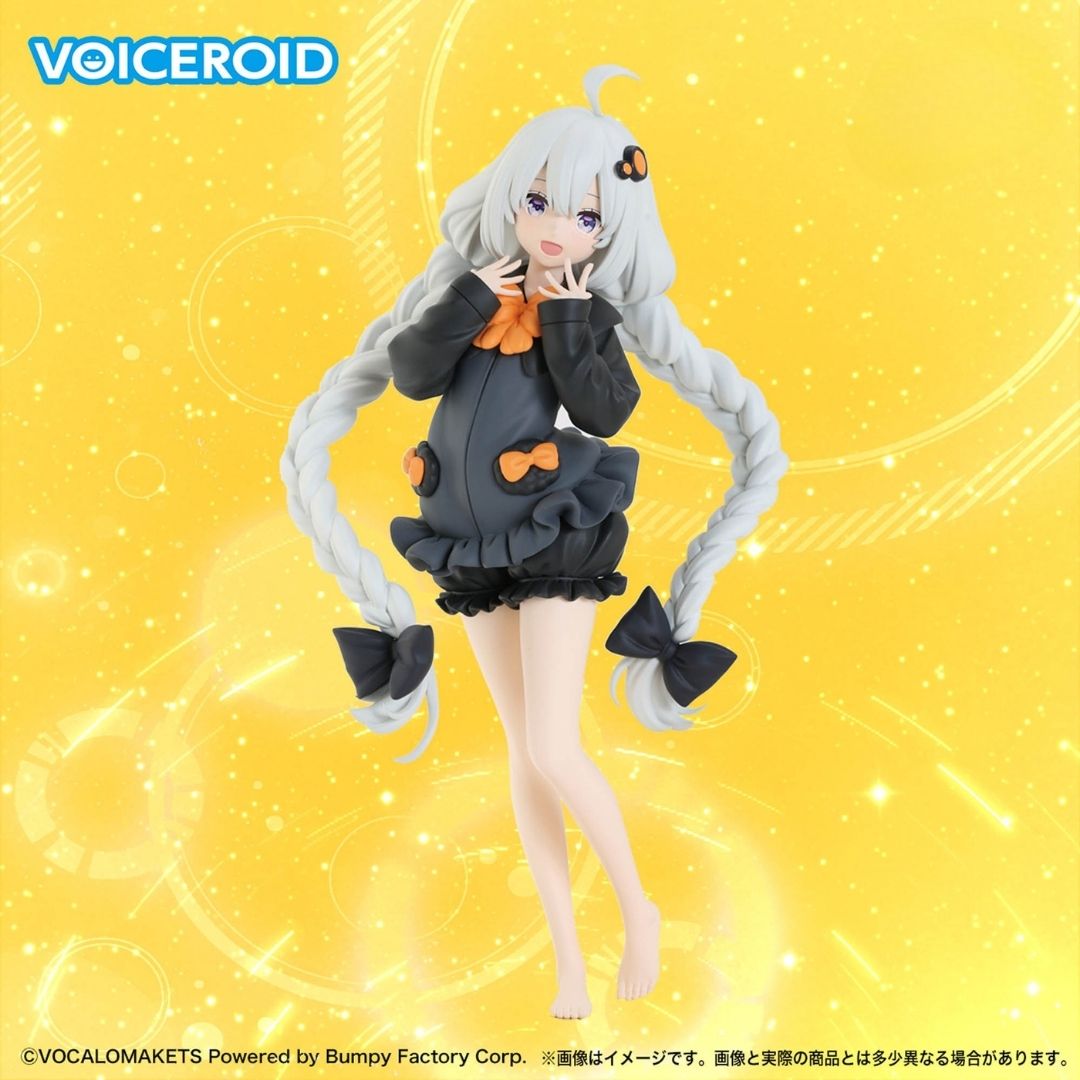 VOICEROID - Kizuna Akari - Figure ~Roomwear ver.~ (Bandai Spirits)
