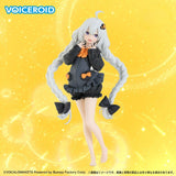 VOICEROID - Kizuna Akari - Figure ~Roomwear ver.~ (Bandai Spirits)
