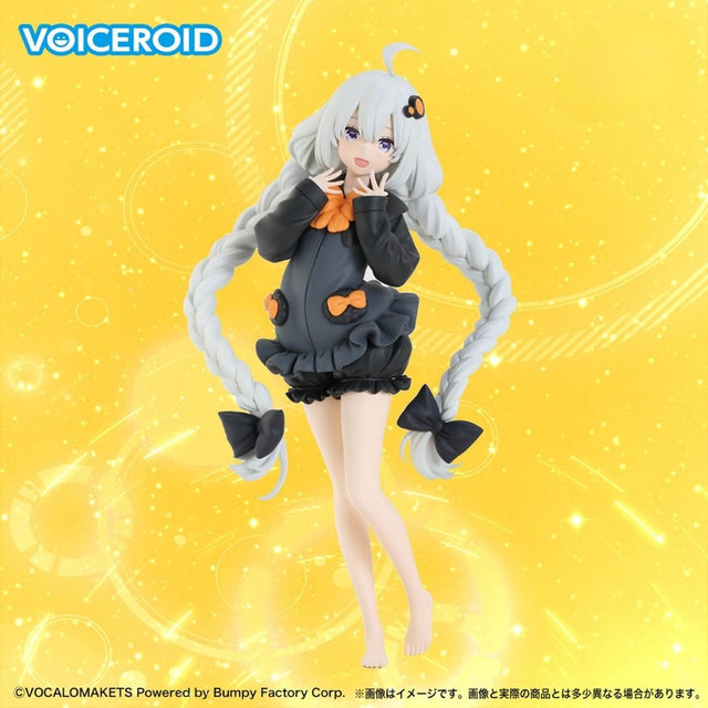 VOICEROID - Kizuna Akari - Figure ~Roomwear ver.~ (Bandai Spirits)