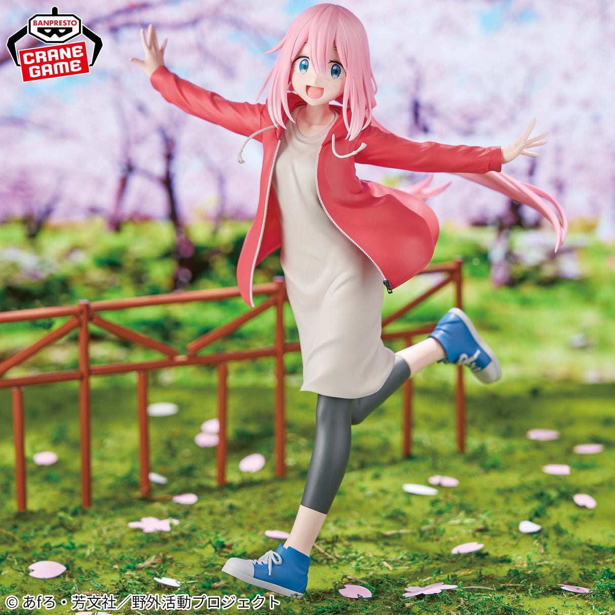 Laid-Back Camp - Kagamihara Nadeshiko - SEASON 3 (Bandai Spirits)