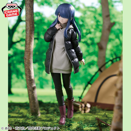 Yuru Camp Season 3 - Shima Rin - Pen Friend! (Bandai Spirits)
