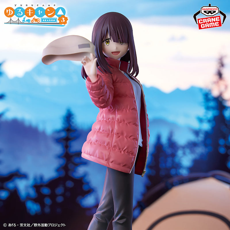 Laid-Back Camp - Toki Ayano - Figure (Bandai Spirits)