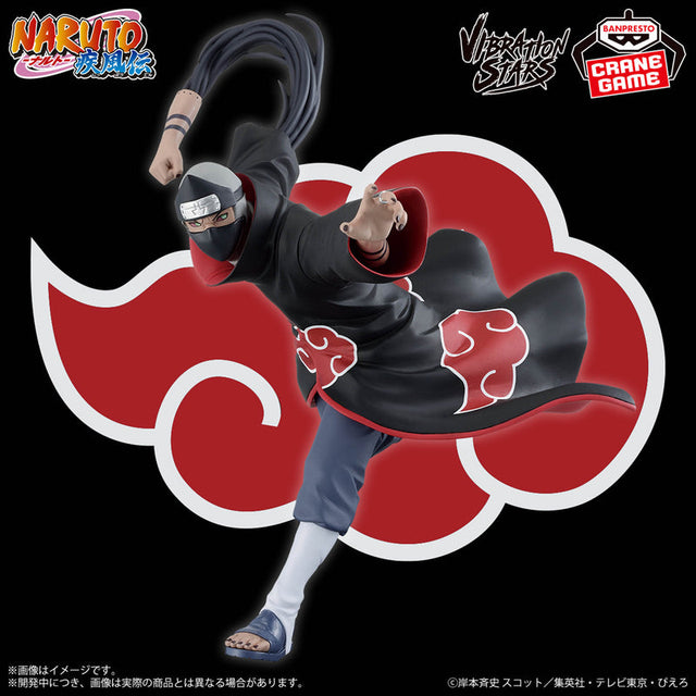 Naruto Shippuden - Kakuzu - Vibration Stars (Bandai Spirits)