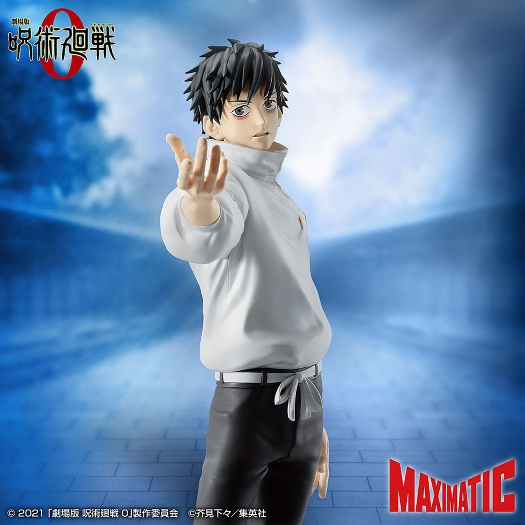 Jujutsu Kaisen 0 Yuta Okkotsu MAXIMATIC | Nippon Figures