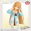 The Angel Next Door Spoils Me Rotten - Shiina Mahiru - Relax time (Bandai Spirits)