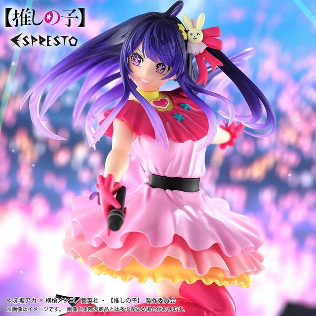 Oshi no Ko - Hoshino Ai - ESPRESTO ~Excite Motions~ (Bandai Spirits)
