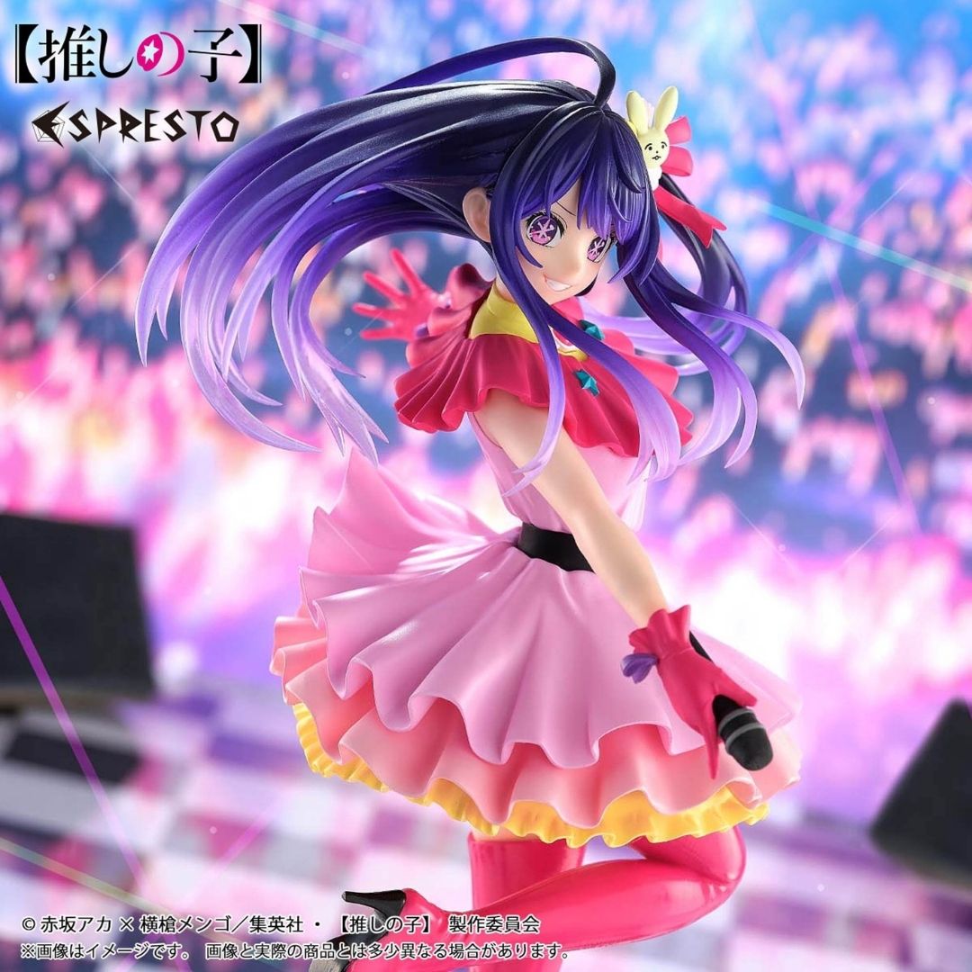 Oshi no Ko - Hoshino Ai - ESPRESTO ~Excite Motions~ (Bandai Spirits)