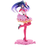 Oshi no Ko - Hoshino Ai - ESPRESTO ~Excite Motions~ (Bandai Spirits)