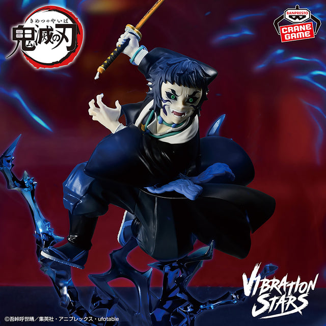 Demon Slayer: Kimetsu no Yaiba - Kaigaku - Vibration Stars Plus (Bandai Spirits)
