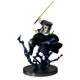 Demon Slayer: Kimetsu no Yaiba - Kaigaku - Vibration Stars Plus (Bandai Spirits)