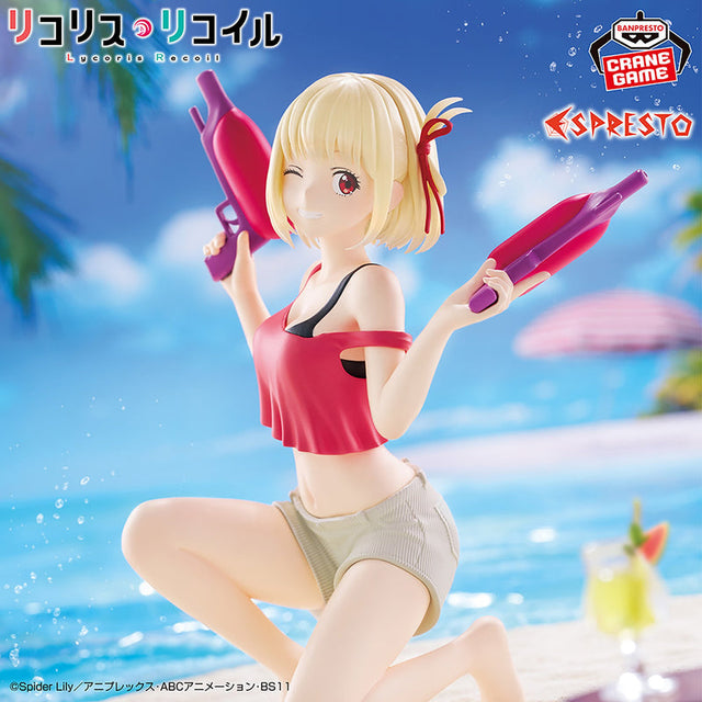 Lycoris Recoil - Nishikigi Chisato - ESPRESTO ~Aqua Twinkle~ (Bandai Spirits)