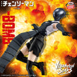 Chainsaw Man - Reze - VIBRATION STARS-BOMB- (Bandai Spirits)