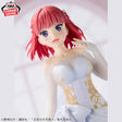 The Quintessential Quintuplets - Nakano Nino - Figure ~Anime Genga Exhibition Ver.~ (Bandai Spirits)