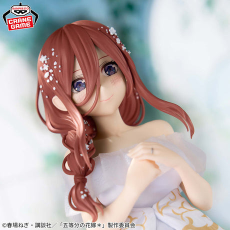 The Quintessential Quintuplets - Nakano Miku - Figure ~Anime Genga Exhibition Ver.~ (Bandai Spirits)