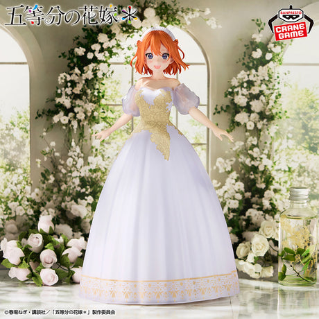 The Quintessential Quintuplets - Nakano Yotsuba - Figure ~Anime Genga Exhibition Ver.~ (Bandai Spirits)