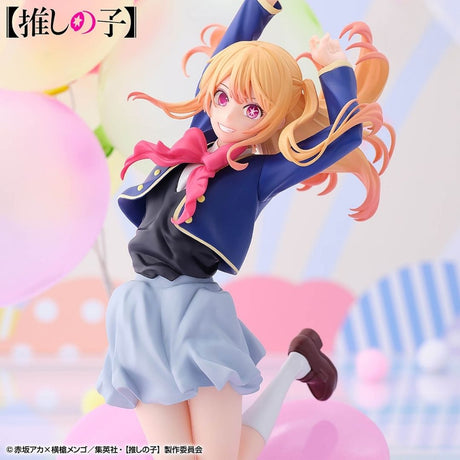 Oshi no Ko - Hoshino Ruby - Air Flow Figure (Bandai Spirits)