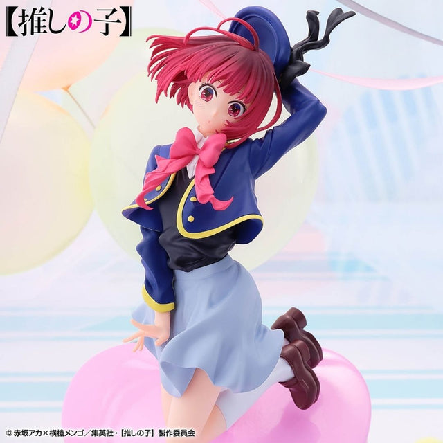 Oshi no Ko - Arima Kana - Air Flow Figure (Bandai Spirits)