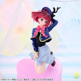 Oshi no Ko - Arima Kana - Air Flow Figure (Bandai Spirits)