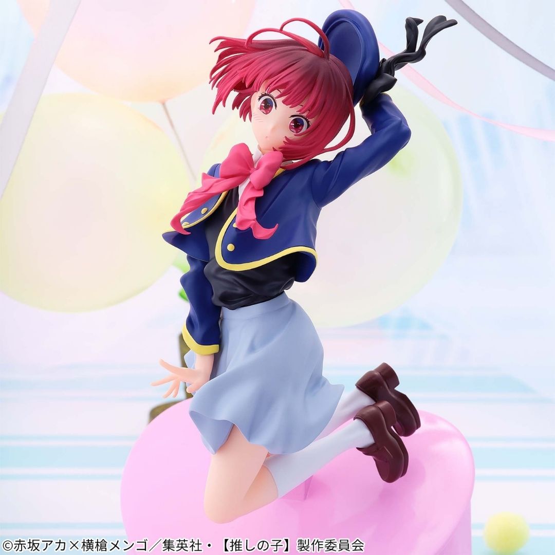Oshi no Ko - Arima Kana - Air Flow Figure (Bandai Spirits)