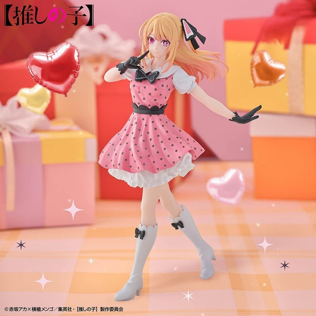 Oshi no Ko - Hoshino Ruby - Figure ~POP IN 2 ver.~ (Bandai Spirits)