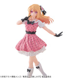 Oshi no Ko - Hoshino Ruby - Figure ~POP IN 2 ver.~ (Bandai Spirits)