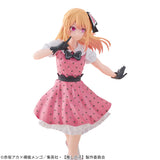 Oshi no Ko - Hoshino Ruby - Figure ~POP IN 2 ver.~ (Bandai Spirits)