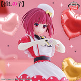 Oshi no Ko - Arima Kana - POP IN 2 ver. (Bandai Spirits)