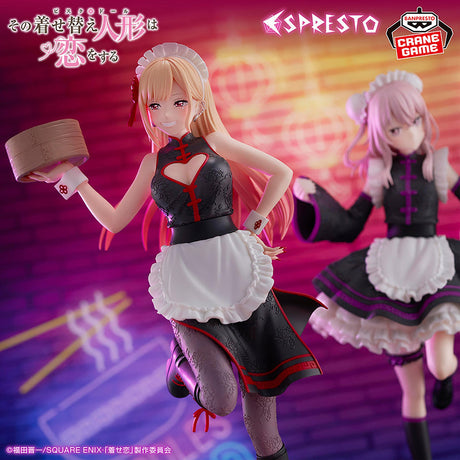 My Dress-Up Darling - Kitagawa Marin - ESPRESTO-Detailed Elegance- China Maid Ver. (Bandai Spirits)