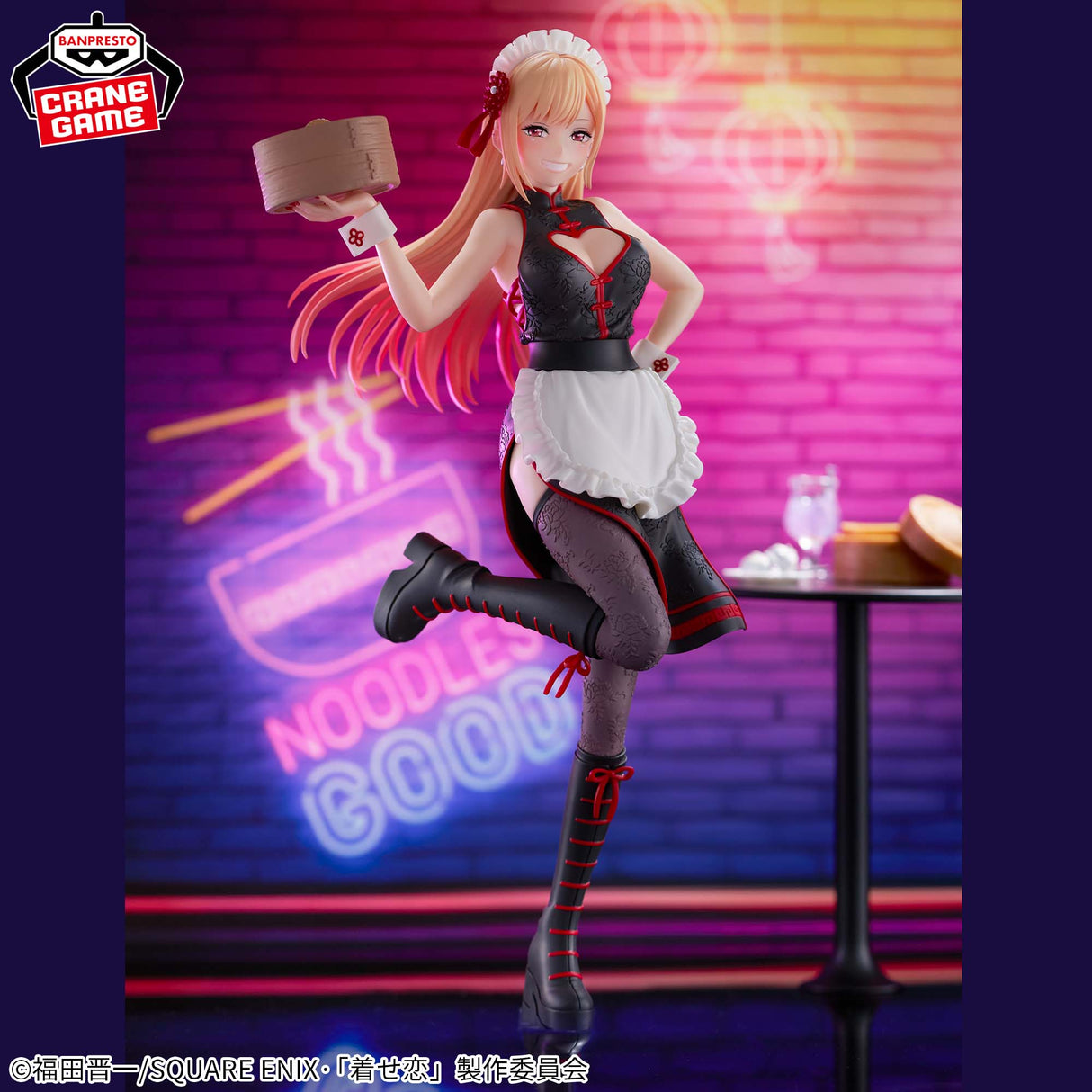 My Dress-Up Darling - Kitagawa Marin - ESPRESTO-Detailed Elegance- China Maid Ver. (Bandai Spirits)