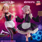 My Dress-Up Darling - Inui Sajuna - ESPRESTO ~Detailed Elegance~ China Maid Ver. (Bandai Spirits)