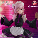 My Dress-Up Darling - Inui Sajuna - ESPRESTO ~Detailed Elegance~ China Maid Ver. (Bandai Spirits)
