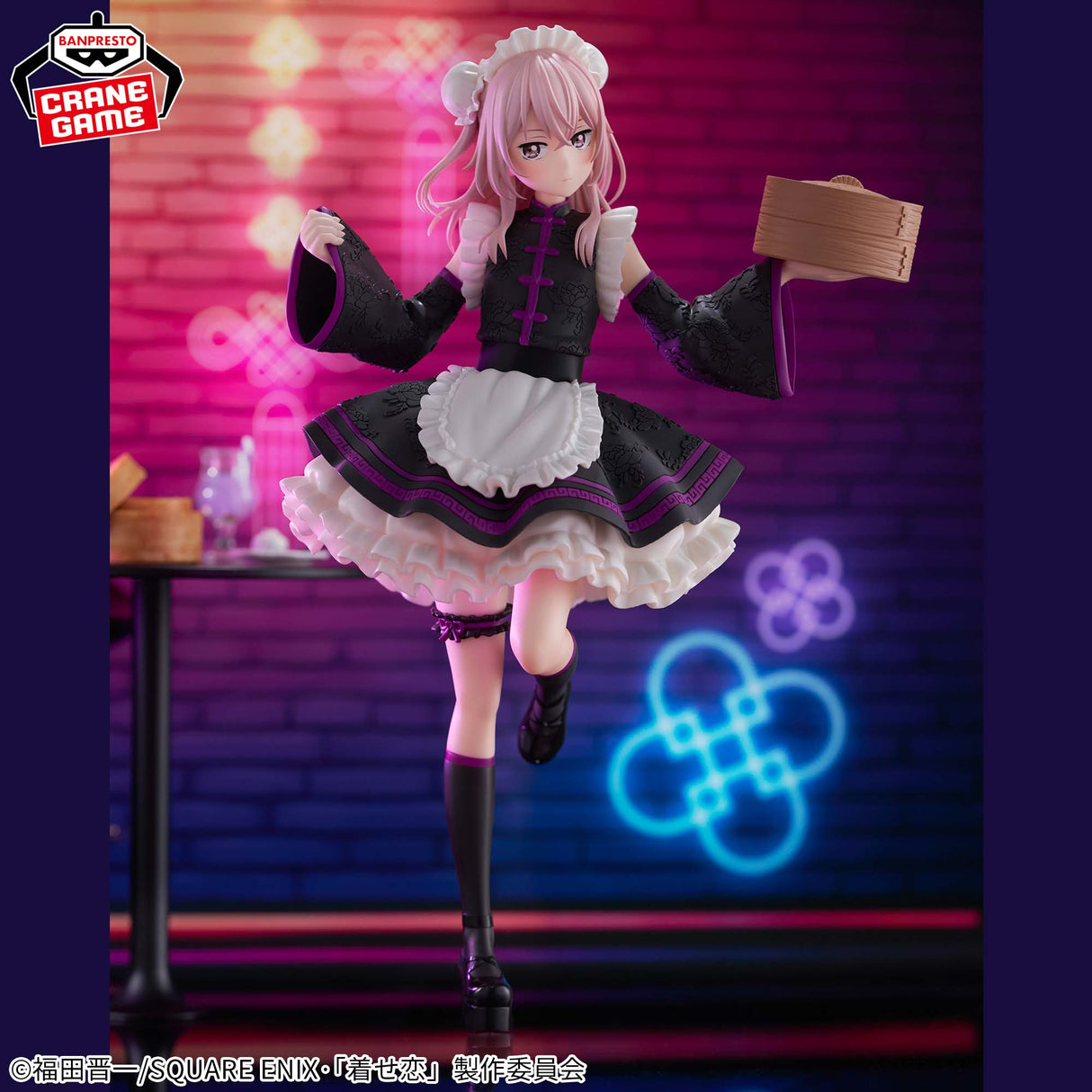 My Dress-Up Darling - Inui Sajuna - ESPRESTO ~Detailed Elegance~ China Maid Ver. (Bandai Spirits)