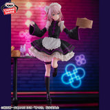 My Dress-Up Darling - Inui Sajuna - ESPRESTO ~Detailed Elegance~ China Maid Ver. (Bandai Spirits)