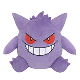 Pokémon - Gengar - Mecha Mofugutto Plush (Bandai Spirits)