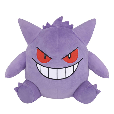Pokémon - Gengar - Mecha Mofugutto Plush (Bandai Spirits)