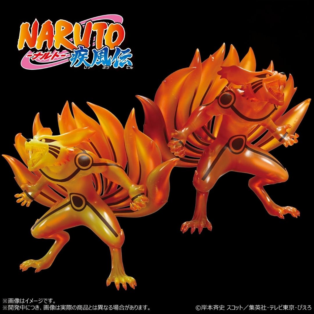 Naruto Shippuden - Kurama - Figure II ~A Color~ (Bandai Spirits)