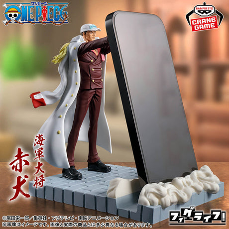 One Piece - Sakazuki - Figulive! (Bandai Spirits)
