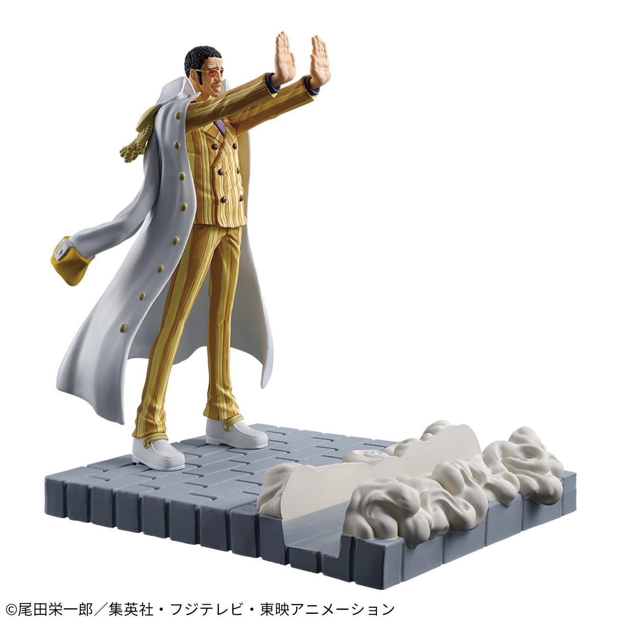 One Piece - Kizaru - Figulive! (Bandai Spirits)