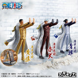 One Piece - Kizaru - Figulive! (Bandai Spirits)