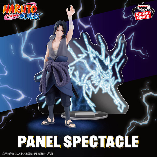 Naruto Shippuden - Uchiha Sasuke - PANEL SPECTACLE ~Ten kara Furu Kaminari~ (Bandai Spirits)