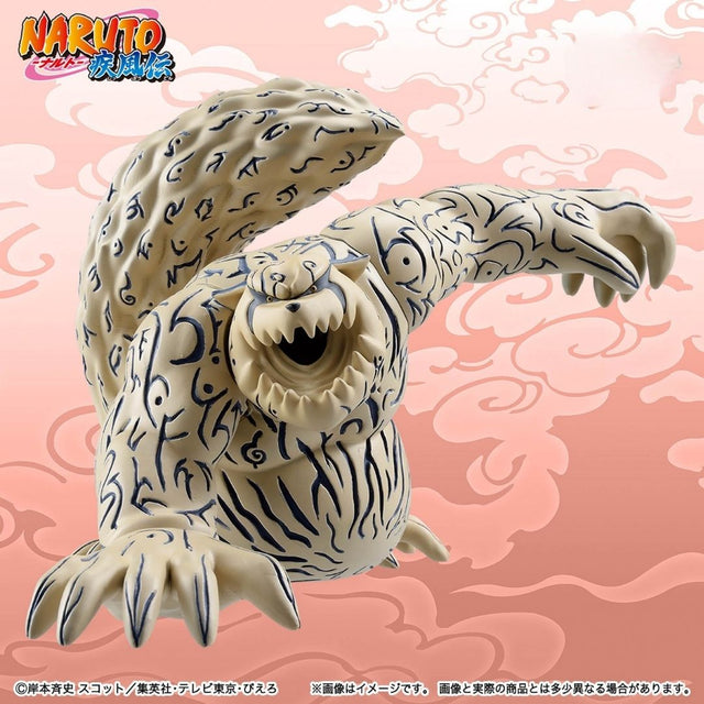 Naruto Shippuden - Shukaku - Sofubi Figure (Bandai Spirits)