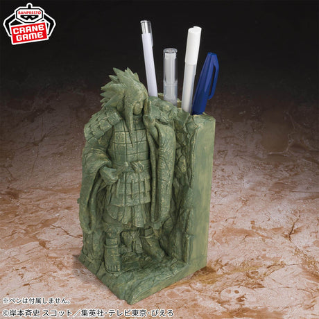 Naruto - Hashirama Senju - Figulive! ~Valley of the End~ (Bandai Spirits)