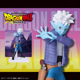 Dragon Ball DAIMA - Glorio - Panel Figure (Bandai Spirits)