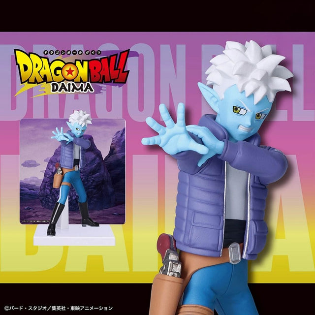 Dragon Ball DAIMA - Glorio - Panel Figure (Bandai Spirits)